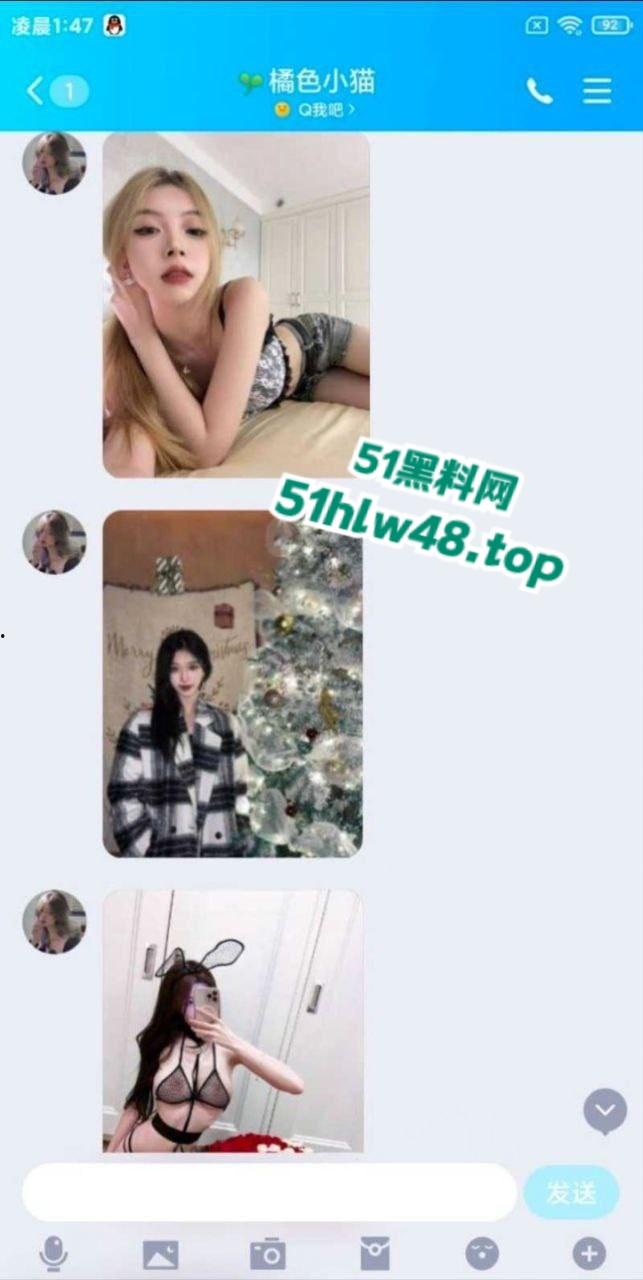 南京传媒学院【束雅玲】长腿学生妹被闺蜜推荐做鸡赚钱,至此不可自拔彻底沦为骚鸡被同学全校曝光。-7