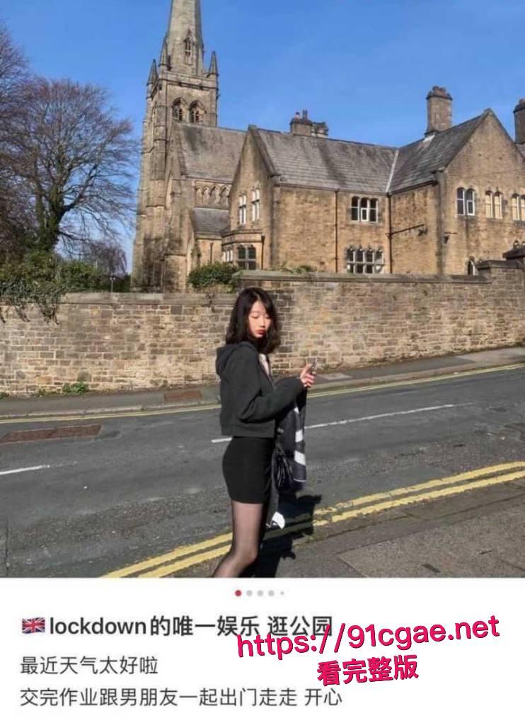 时代峰峻男团成员苏新皓人设塌房 被北京炮友实锤曝光 称其骗财骗色致其怀孕 私下为圈钱竟还给富婆当男宠!-7