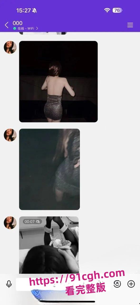 倒了一个红大爷 还有千千万万的红大爷 这不比红大爷极品-6