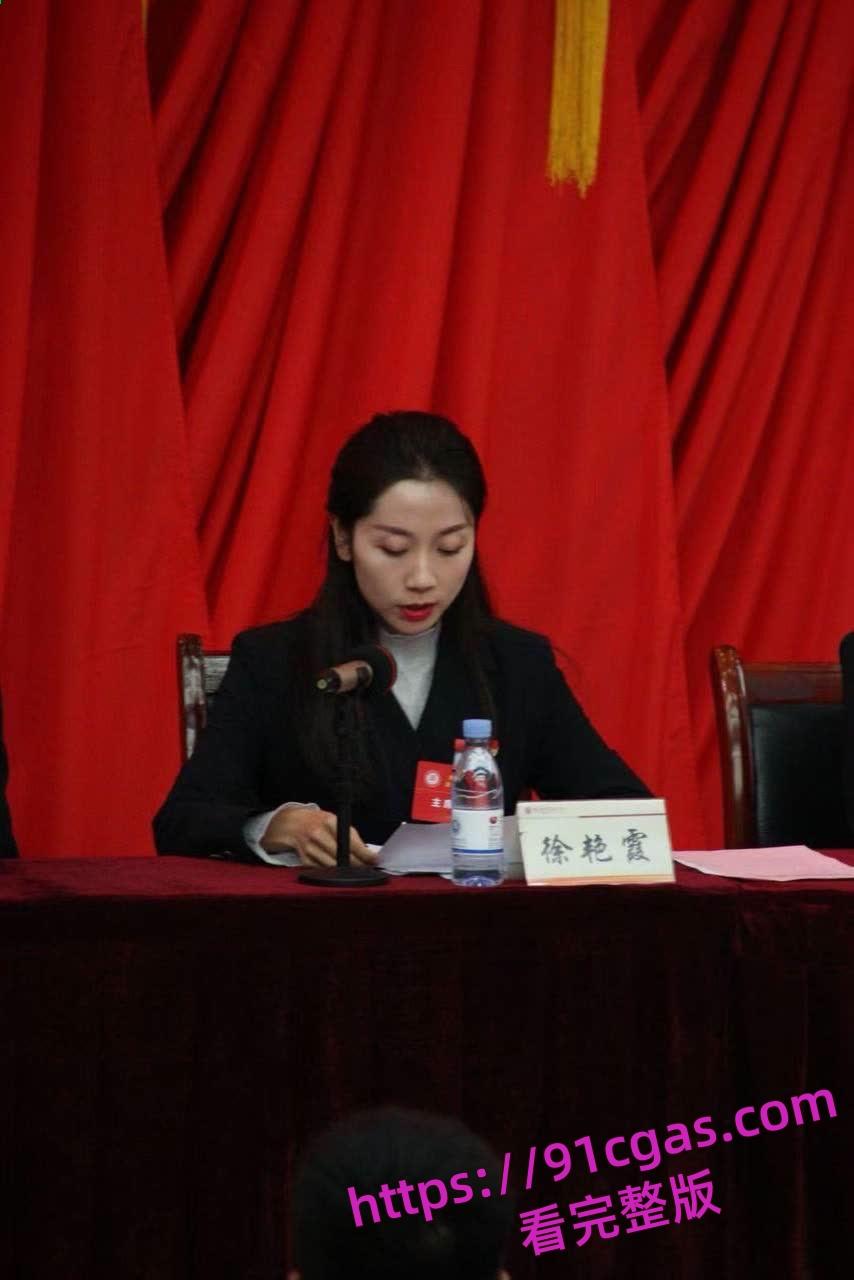 重庆沙坪坝区女干部徐艳霞惊爆不雅视频 被领导无套狂干被曝舔功了得睡遍官场!-5