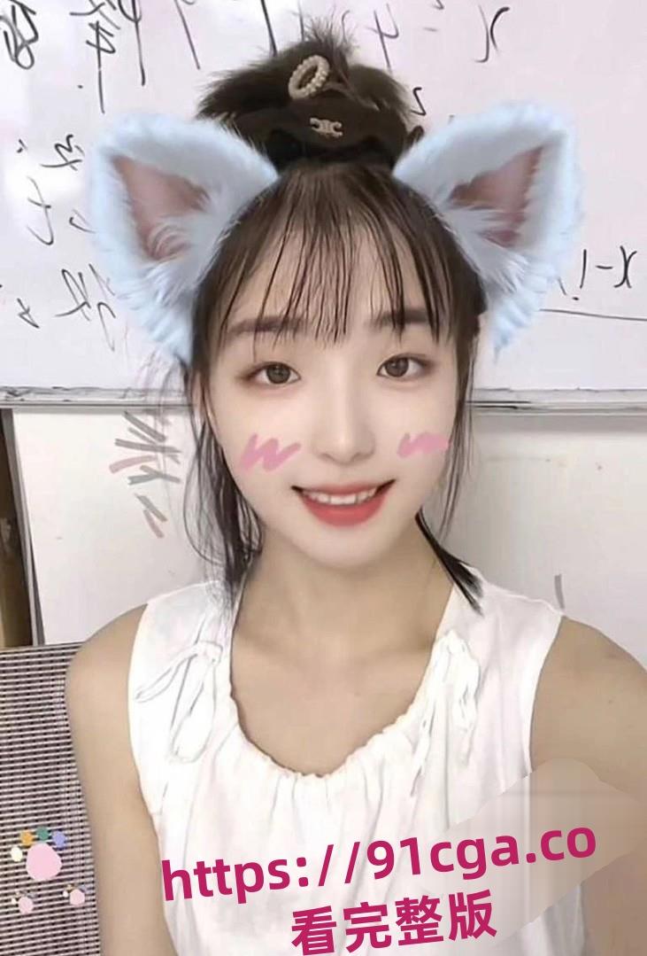 吉林敦化丑闻!辅导老师兼美容院老板娘『王茄』曝光淫乱私生活!-2