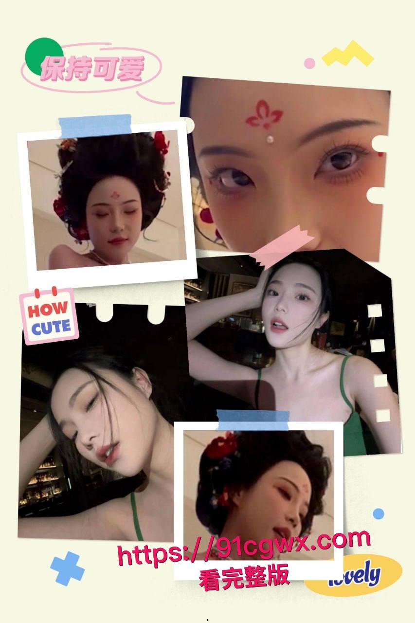 西安音乐学院艺术系学生宋昕宸 汉服cos武媚娘服侍主人 让你感受帝王般的视觉冲击!-3