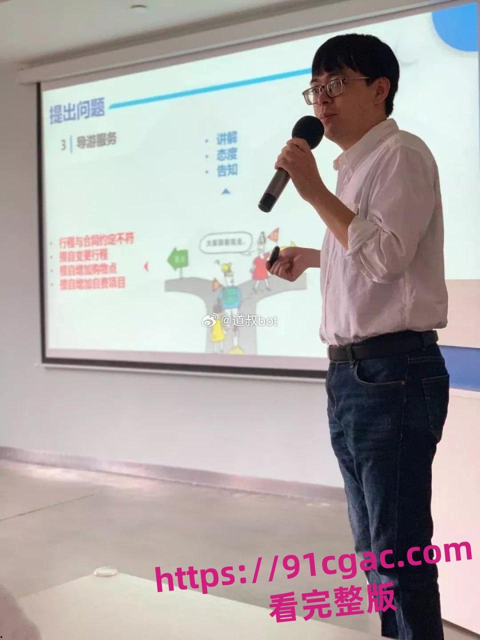 你知道正科级干部钟劭臻弃原配娶小三踹小四的故事吗?你知道迷奸的感受吗?-9