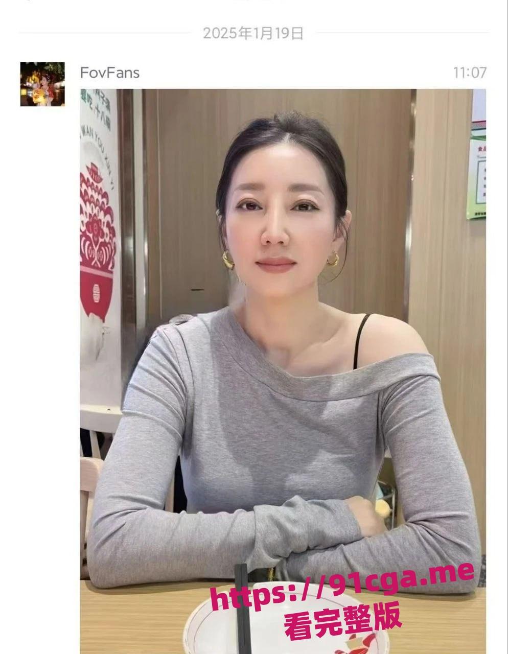 老a6也是a6 极品少妇被兄弟重金拿下分享 这也太极品了