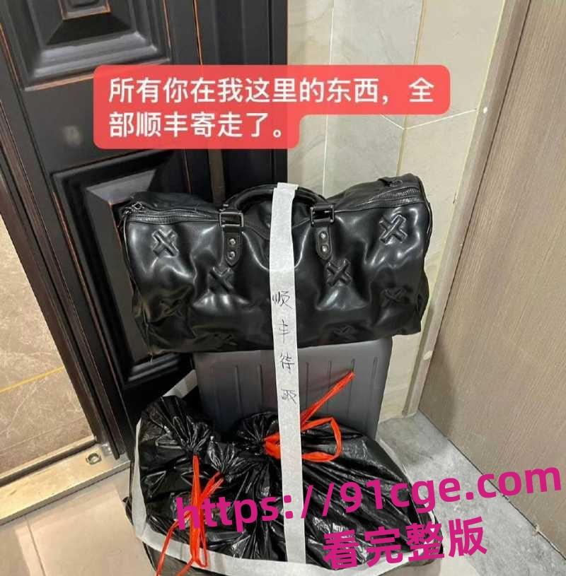 女同网红 9亿少女的梦(魏莱)被女友染崎白石曝光 出轨骗钱网络聊骚!-3
