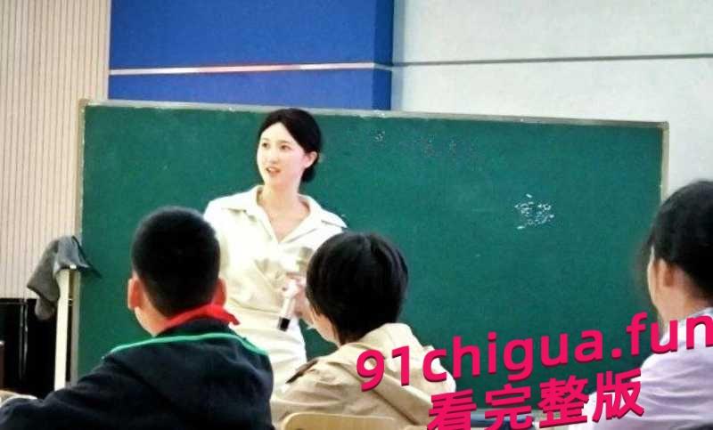 长安实验小学周某南出轨乌沙小学曾玉婷 史上最美女老师跪地舔屌!-1
