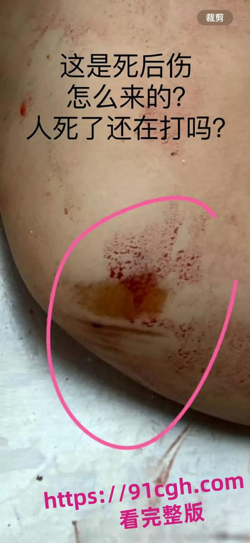 辽宁大连普兰店女孩 徐园 事件再起波澜 男子家中砍死女友 却被无罪释放！-11