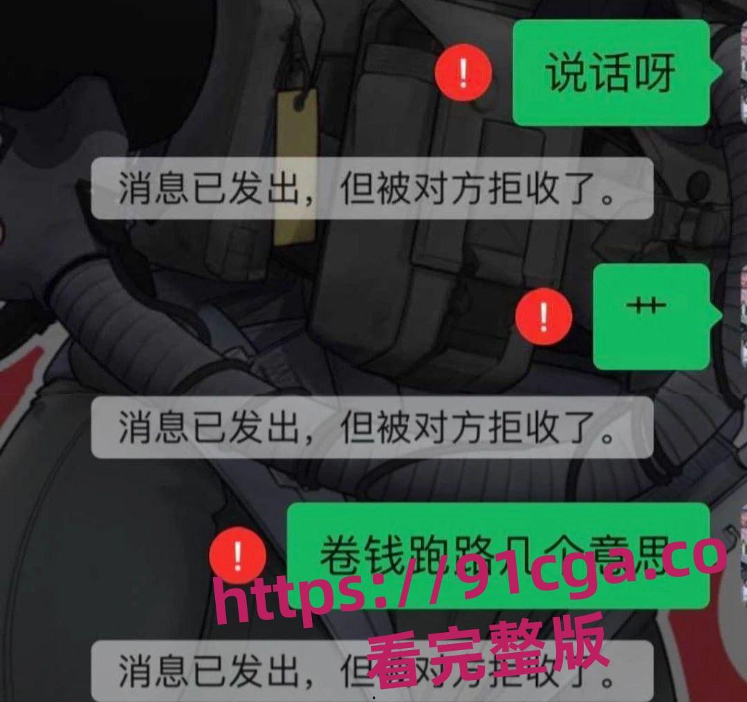 云南省04年母狗【王馨悦】被爆脚踏几条船钓鱼、养鱼勾引富二代!-3