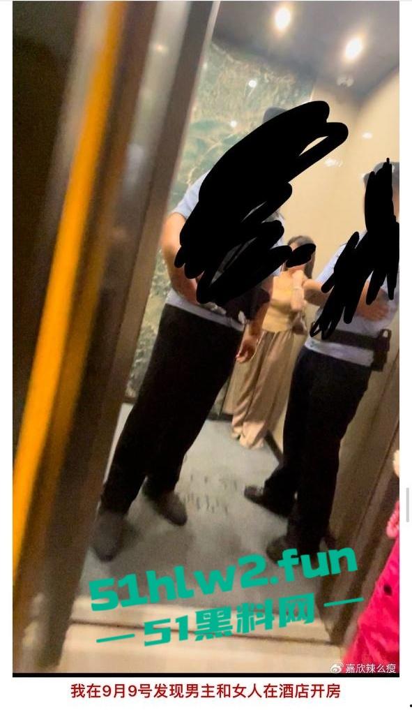 全网热瓜!抖音百万网红【嘉欣辣么瘦】PPT完整版,痛批自己老公的各种出轨记录,婚后的惨痛生活。-21