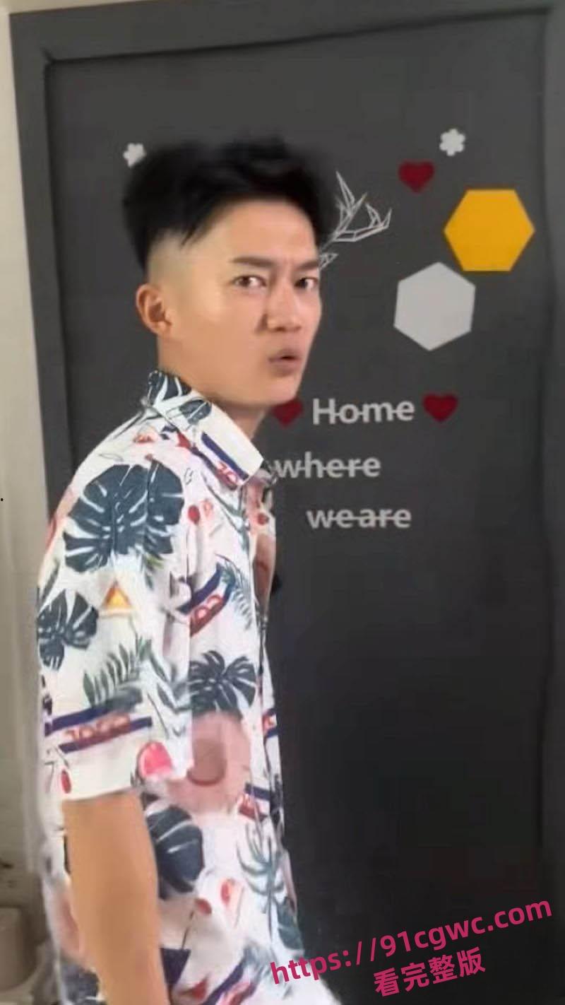 女网友自爆结婚七年才发现老公出轨!录视频对儿女放狠话 脑残操作震惊全网-2