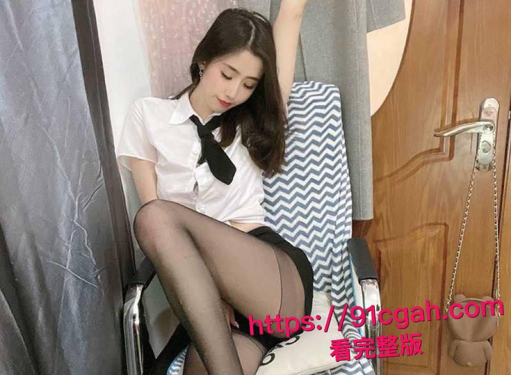 广州白云区披萨店高颜值女员工舒玥与老板私密视频流出 三洞齐开 无套内射 高冷御姐调教变成私人肉便器