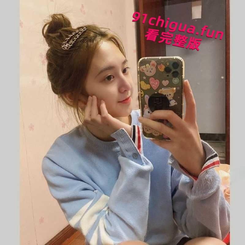 某单位领导的瓜友自爆,酒店潜规则刚入职的女大学生,白嫩皮肤姿势多样,全程主动骑乘飘飘欲仙!-2