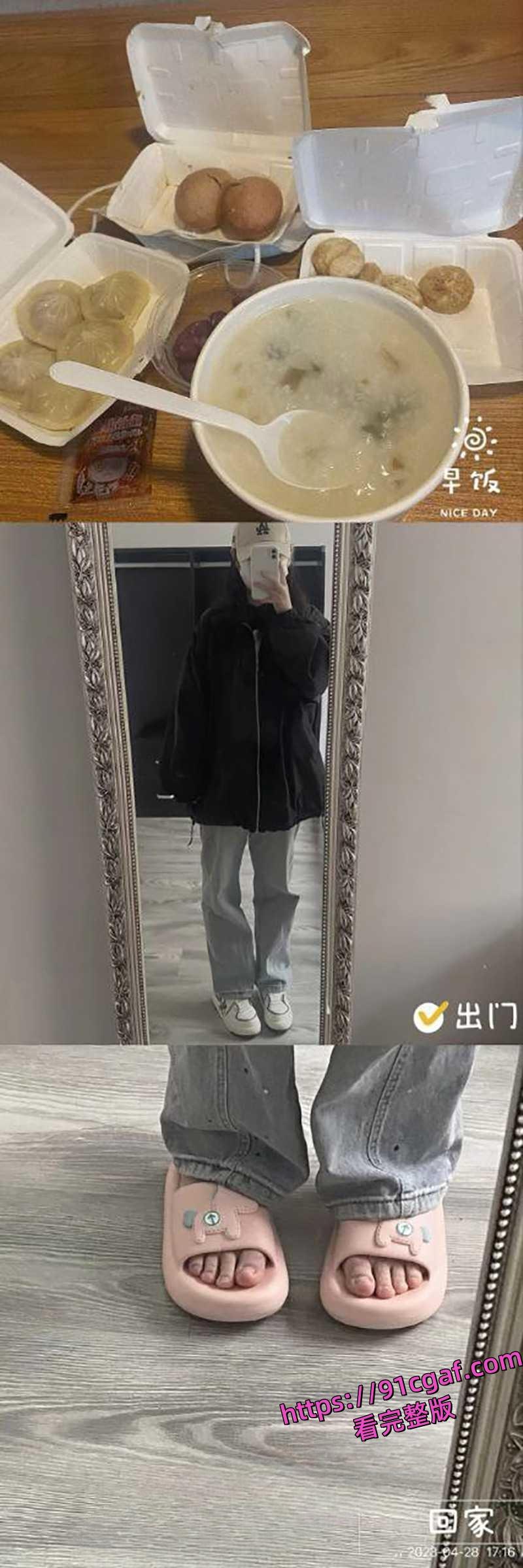 大连26岁小少妇 程秋悦 出轨体育生 巨乳骚穴惨遭无套狠操 男友爆料出轨视频-3