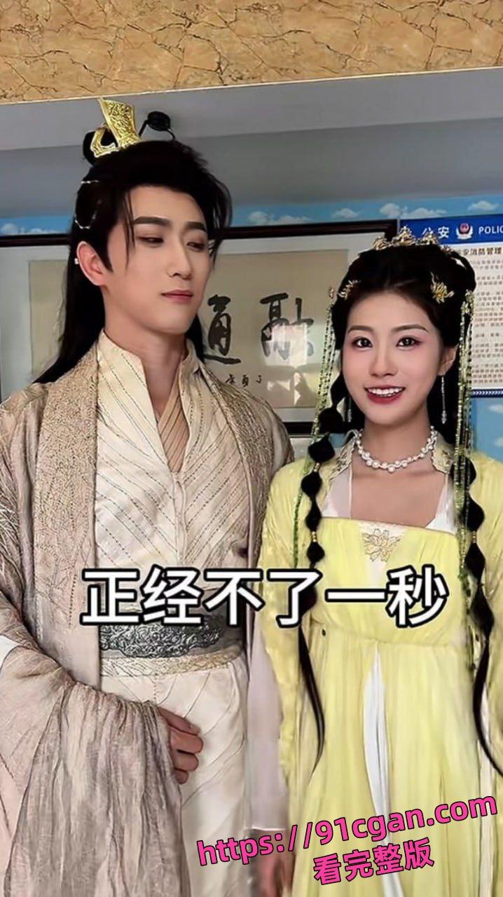 横店三流花瓶张潇予再爆黑料男主涉及多位演员大咖性爱视频流出-3