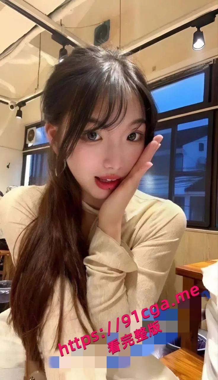 苏州大学校花姜梓新性爱私拍泄密!清纯女神私下超浪!-2