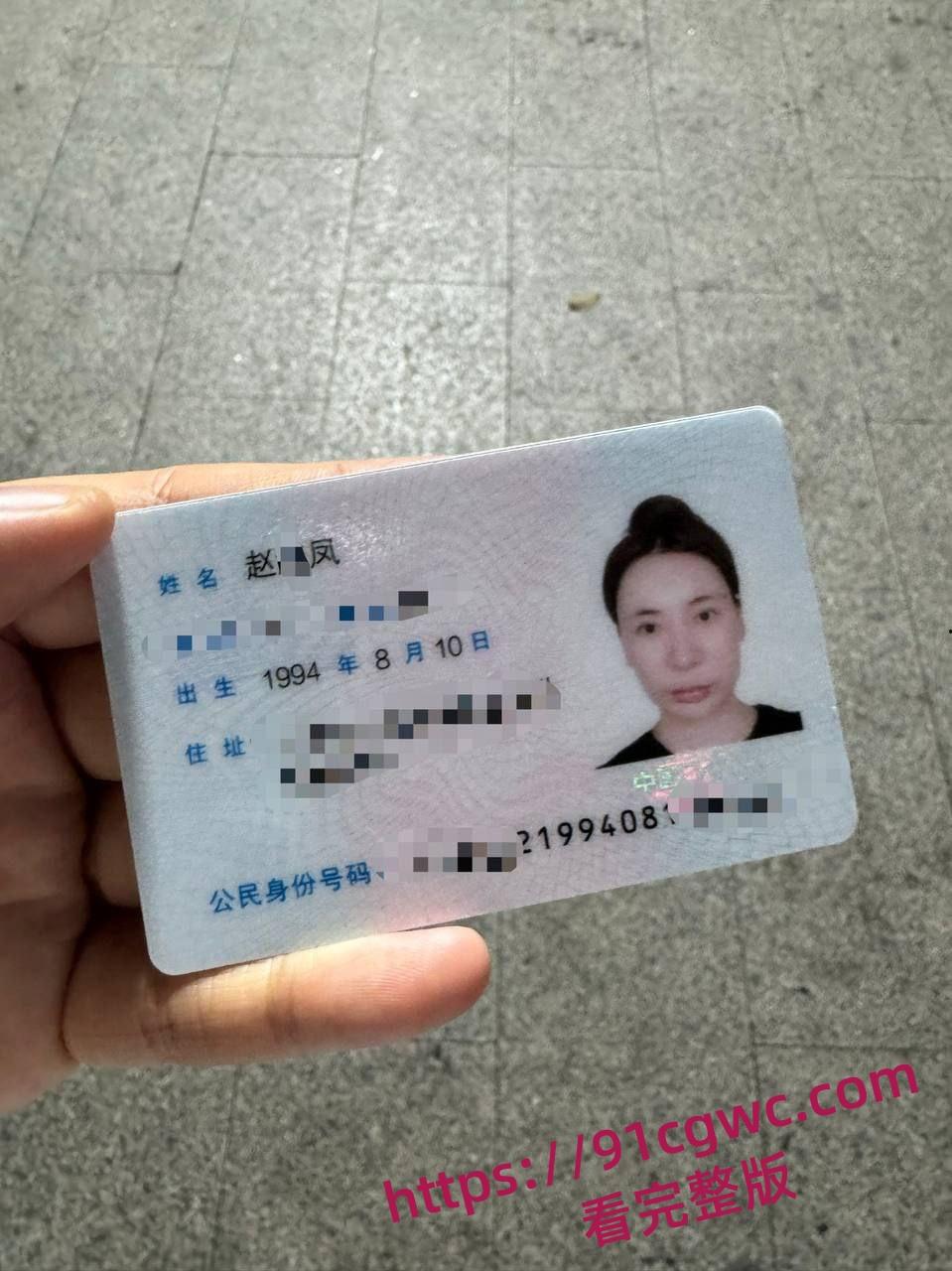 爆料自己女朋友，自己女朋友原来是卖淫女-2