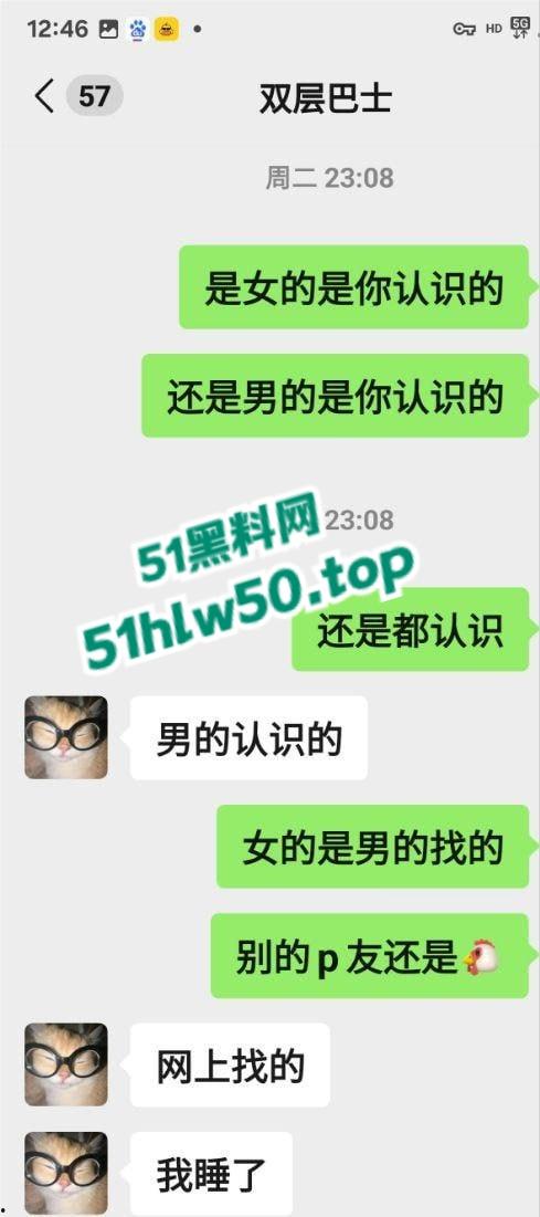 西南交通大学女研究生【吴欣遥】168cm肥臀大奶，深喉群P炮机SM全体验惊爆校园秘闻，真是学历越高玩的越花！