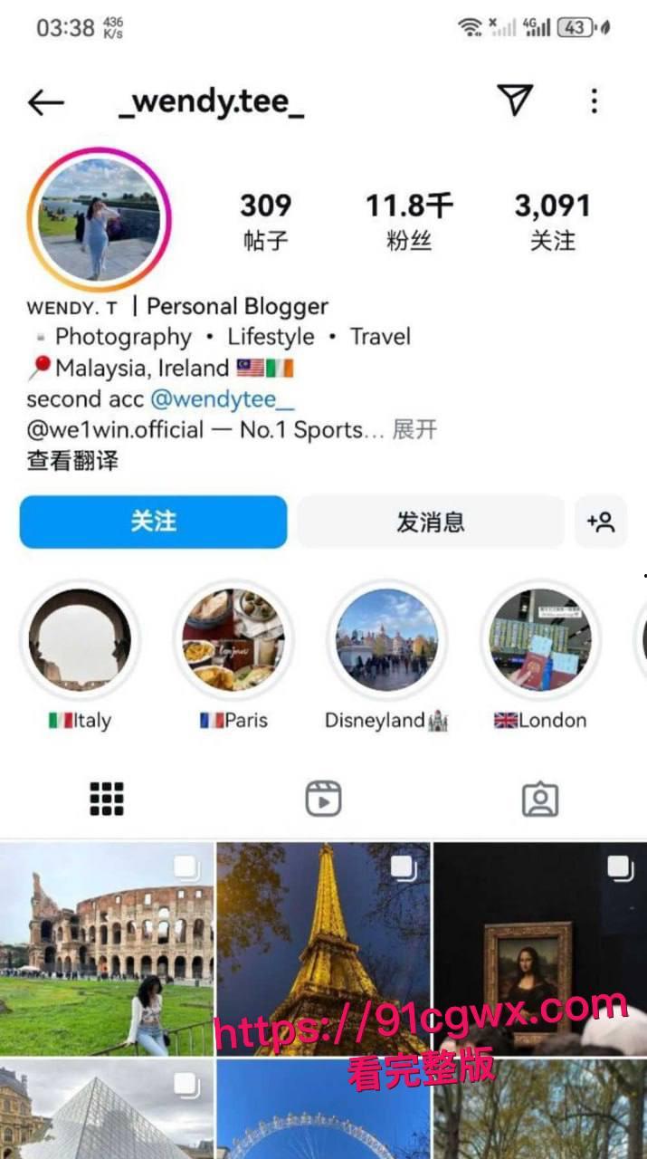 背着男友穿黑丝情趣内衣狂舔帅哥巨屌，主动骑乘摇奶浪叫，骚浪本性藏不住了！