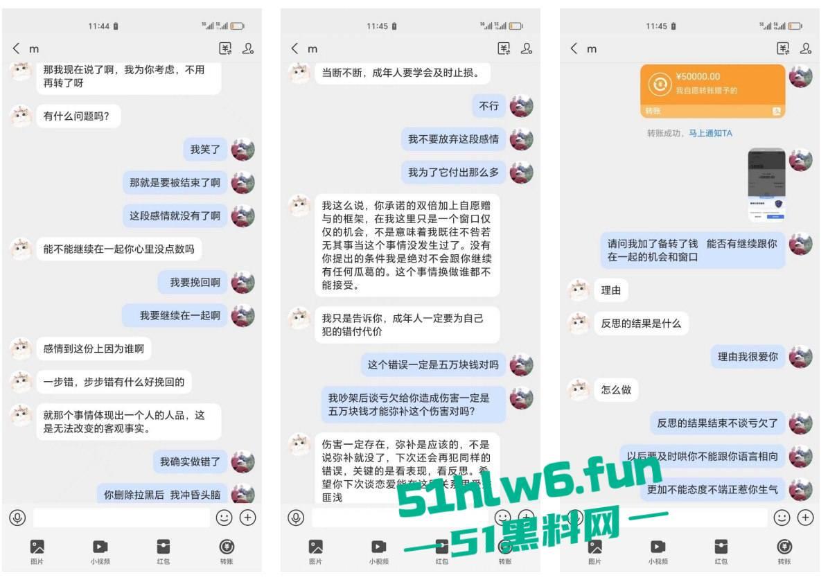 实名曝光婊子!柳州坐台妹梁献宜私生活糜烂不堪还玩弄别人感情,多次出轨打炮引发骚逼炎症。-21