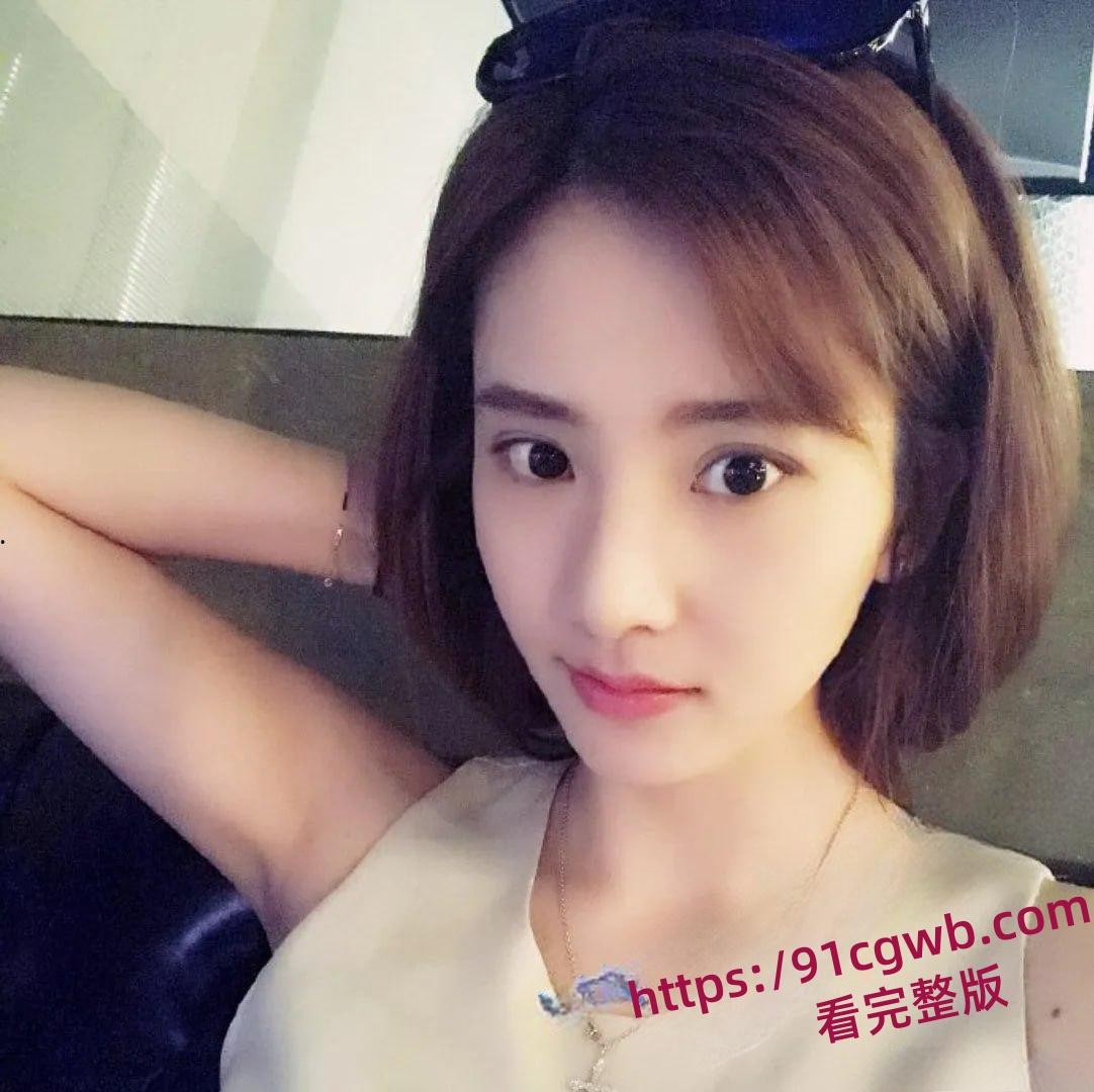 斗鱼清纯极品主播 祖祖小姨妈 和土豪一对一露奶揉逼!-4