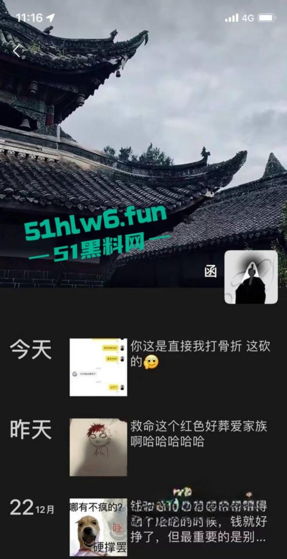 辽宁传媒学院女神【郭奕函】被男友带着玩3P 各种情趣诱惑满足男友性癖爱好分手后遭曝光。-7