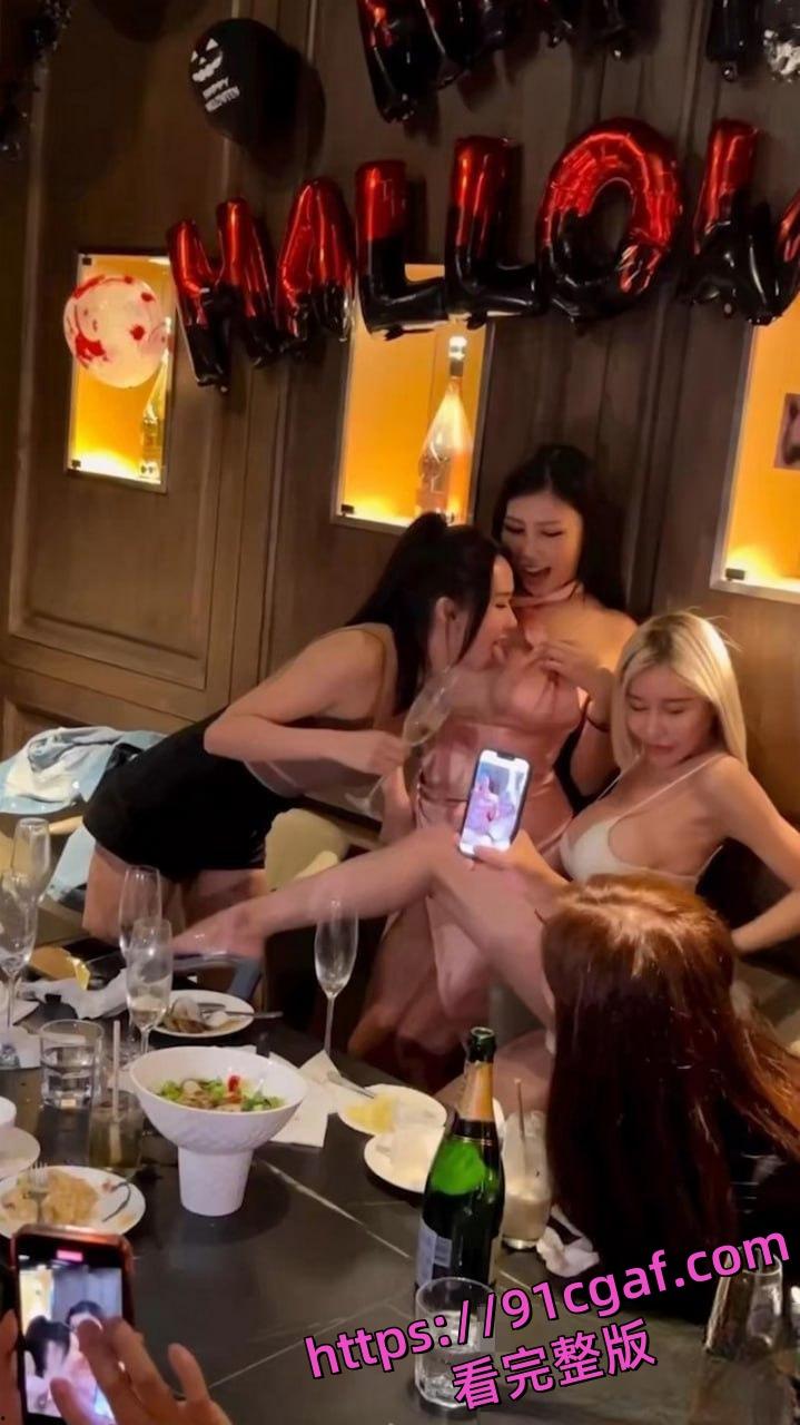 天龙人们的隐密处生活大曝光！上海顶级会所名媛盛宴 富豪嗨翻带回酒店啪啪-7