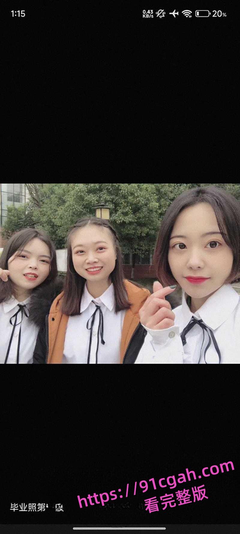 成都人妻范梓幄欠下网贷还不上 下海做鸡养活一家人 自己有个孩子也还在卖!-2