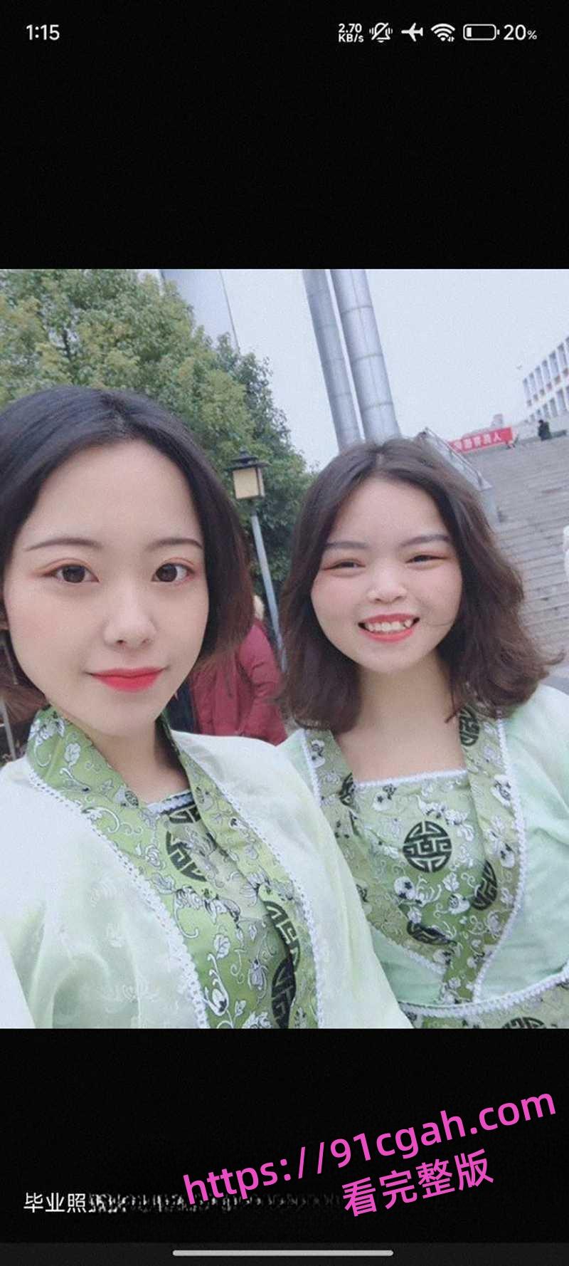 成都人妻范梓幄欠下网贷还不上 下海做鸡养活一家人 自己有个孩子也还在卖!-4