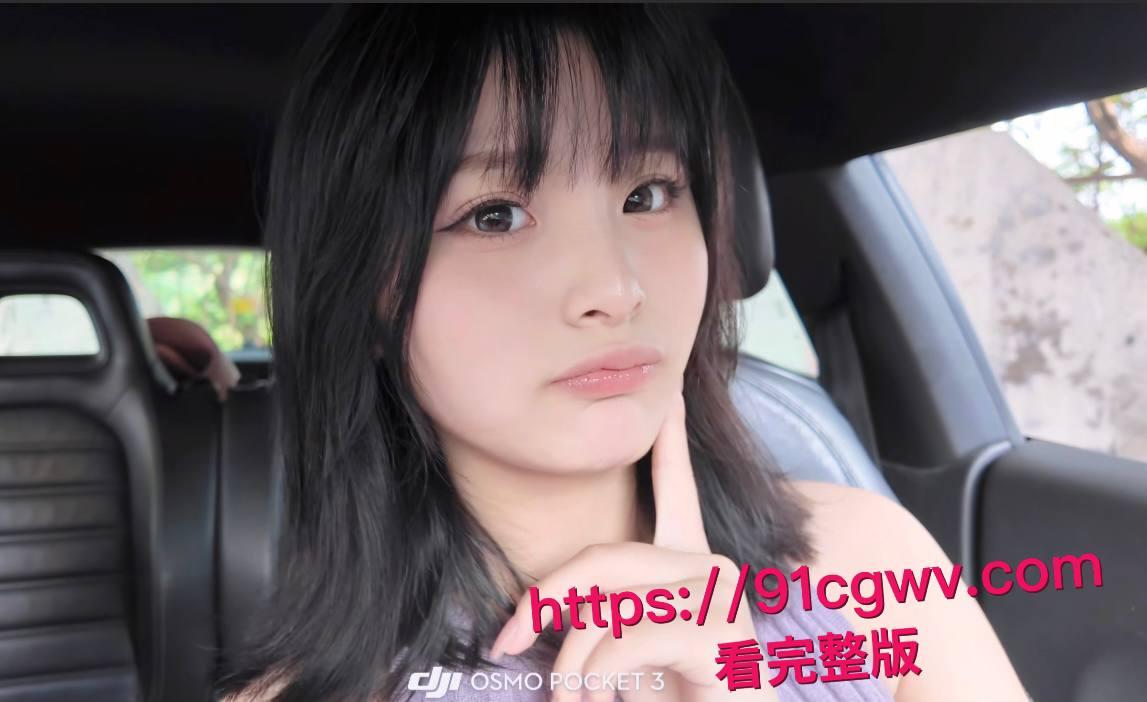 重磅核弹!抖音推特47万网红洛宝 私下服务金主高价资源流出 清纯脸蛋配合淫欲表情简直就是行走的榨汁机!-4