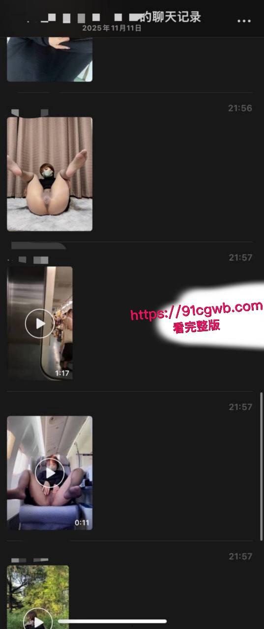 全网爆火高铁短发女孩大瓜!抖音真铁蛋被实锤为女主 私下各种大胆露出 高铁口交户外放尿 为了流量毫无底线!-2