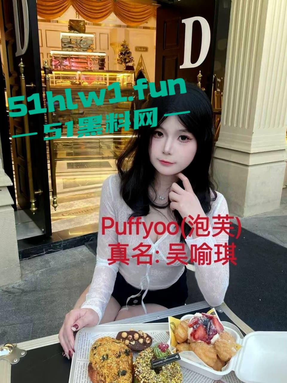 广州风暴电音节翻车现场，小仙女蹦迪迷晕被爆操，PUA渣男5次内射后竟拿香水打发，骗炮还疯狂暗示想睡姐妹！-4