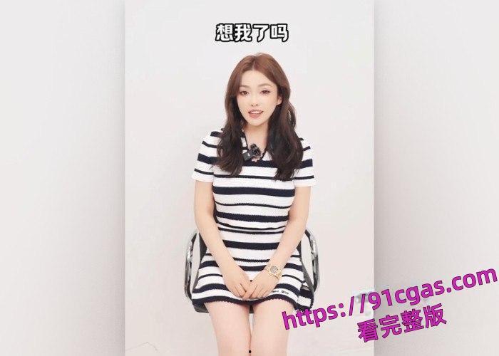 辛巴约炮女徒弟蛋蛋被曝光,卖假冒伪劣产品已经被警方带走调查后续已经跑路到香港了-4