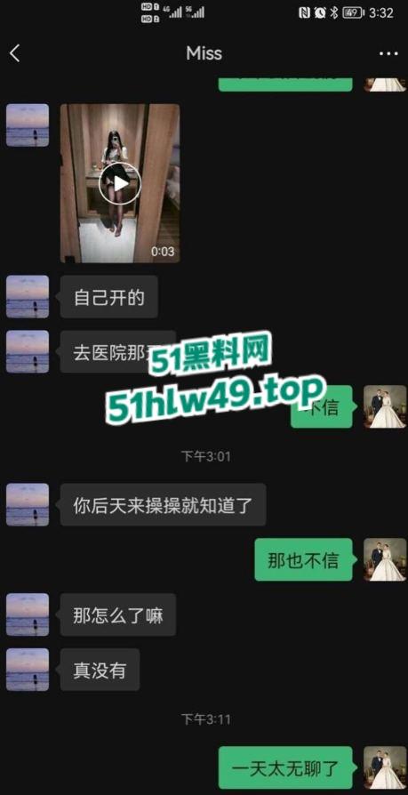 济南护理职业学院【周莎莎】颜值超高的性感母狗，身材性感口活一流约炮全露脸视频流出。-9