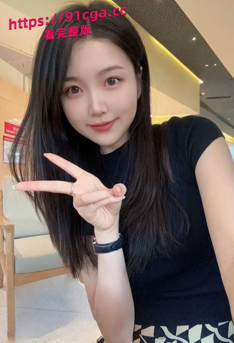 石家庄科信学院漂亮学妹 蒋文玥 玩脱了!?蒋文玥恋爱期间脚踏多条船,被男友发现了-2