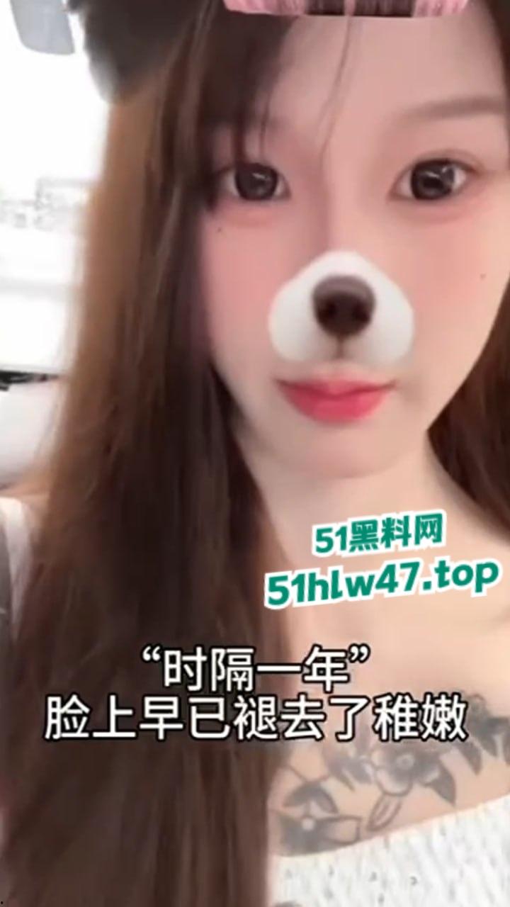 曝光东南亚骗子小仙女，套路公司骗了公司路费后各种借口，撒谎被海关带走乱扯皮。-9