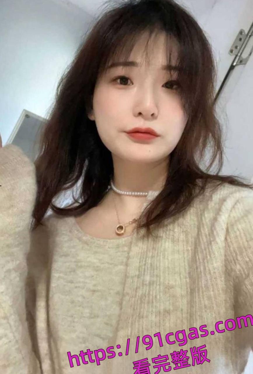 南京市 IDO 女装老板娘潘爱珍专业小三离婚彻底放飞自我-4