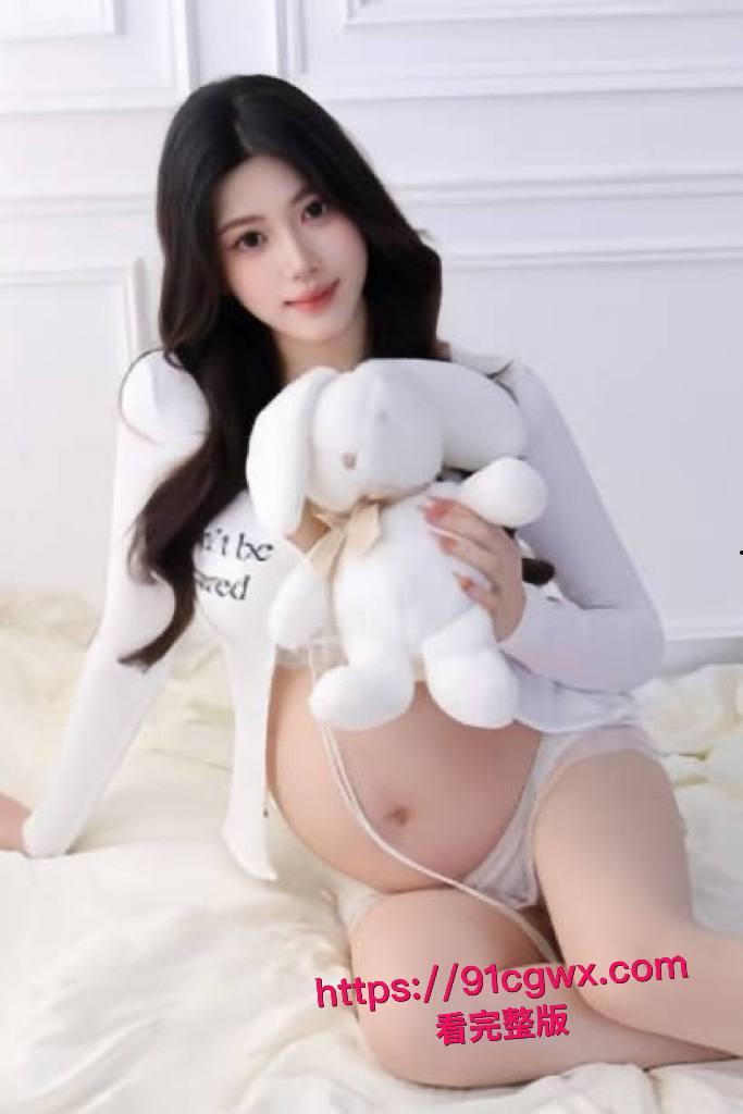 湖北孕妇李芝依孕肚翘臀跪姿求金主大鸡巴猛插私拍流出,汁水乱喷母狗本性全露-5