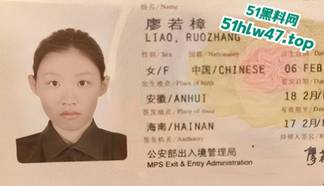 厦门大学财经学院，美女辅导员【廖若樟】照片被贴在公共厕所，校园网爆出自慰视频。-8