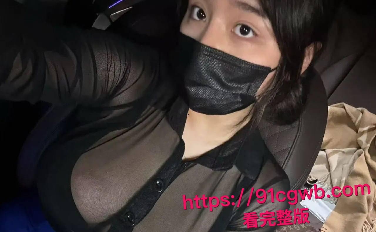 抖音百万粉丝网红 霸王龙女孩 大尺度定制视频流出-6