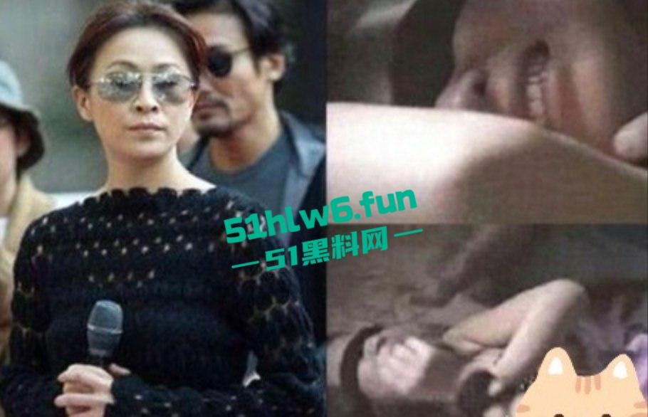 东周刊爆料,王晶旧事重提曝【刘嘉玲】绑架事件内幕原视频流出,实际目标另有其人。-11