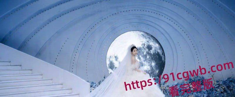 洛阳正仁教育集团昌梦甜婚前出轨被炮友拍下不雅视频 假屌跳蛋玩弄骚穴 大尺度聊天记录无比辣眼!-7