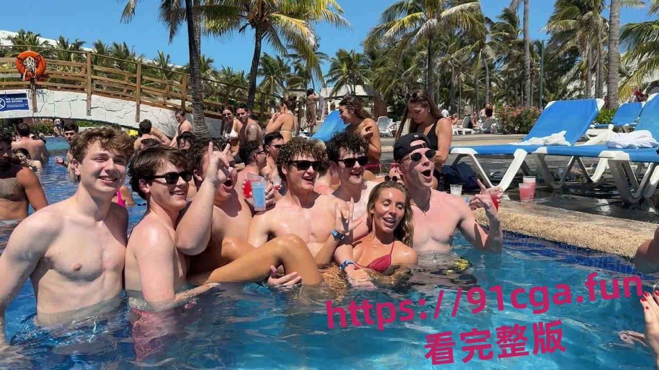 日逼大王Bonnie Blue出席墨西哥坎昆春假引发争议:24小时与1057人纪录再掀波澜-6