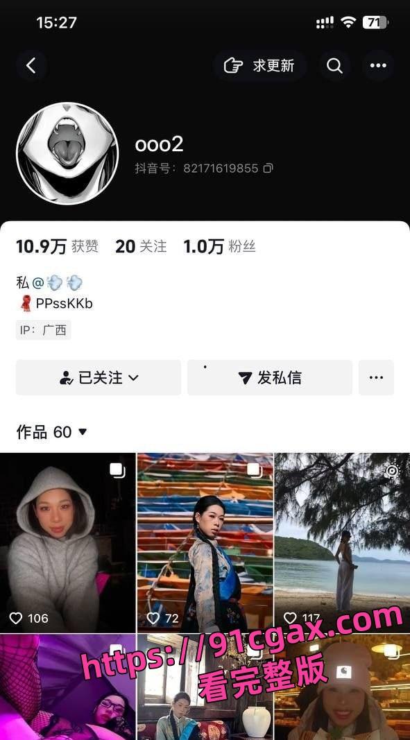 推特优质小众博主ooo2 蛮有野性味道的感觉 风格也比较狂放 精英群完整版视频流出