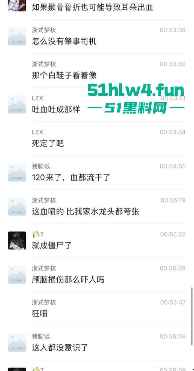 实拍悲惨车祸现场，可怜长发妹被撞飞后流血不止，血流速度比水龙头都快神仙来了也摇头！