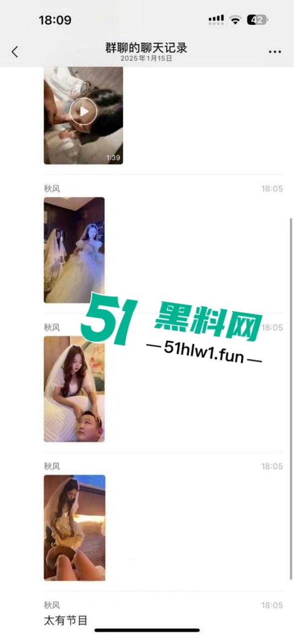 抖音新娘技师【莉莉安】被爆足疗房骚操作,千里跋涉挨操后入服务一条龙,大神千里扑来连干三晚直呼上头!-8