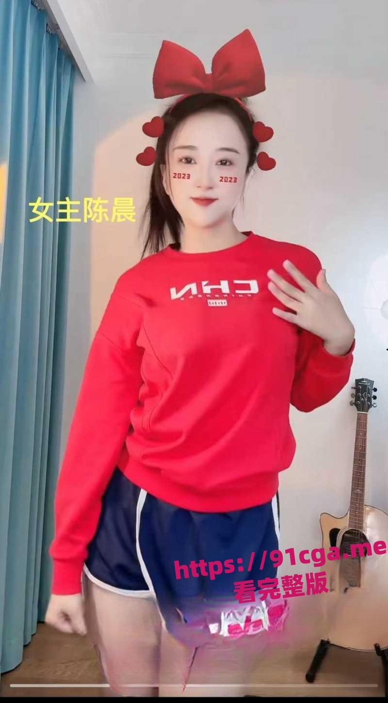 国足吴兴出轨包养小三,偷情和嫖娼,原配把聊天记录曝光-7