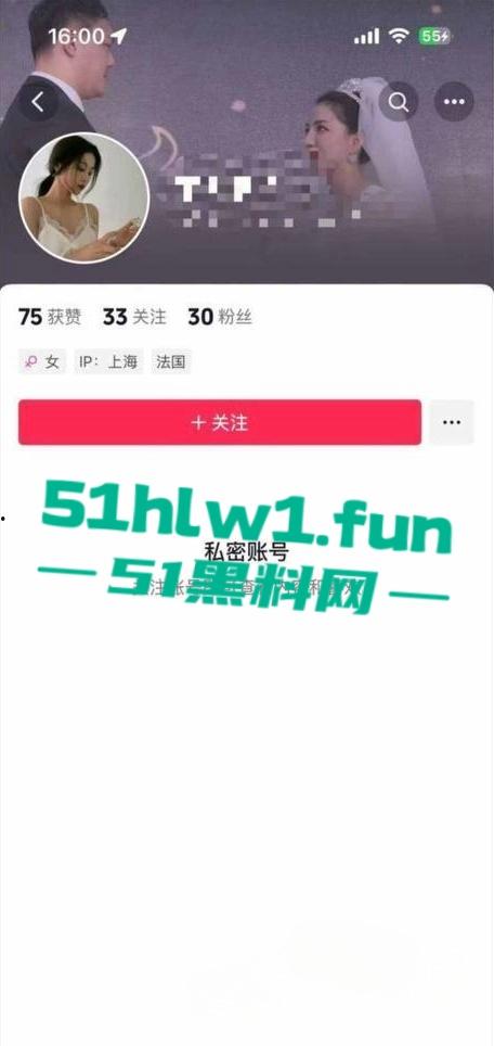 上海极品新婚人妻曝光【于思雨】给老公戴绿帽与炮友激战3分30秒精华视频流出。