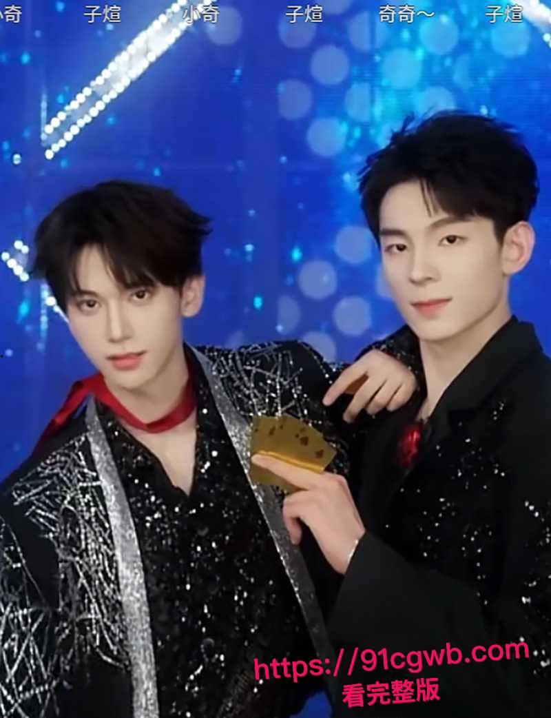 抖音顶流男网红F小奇不雅视频流出！频繁操粉美丑通杀 为拓展人脉组3P淫局 把人妻女粉当性宠玩具！恩爱过后拔屌无情！-4