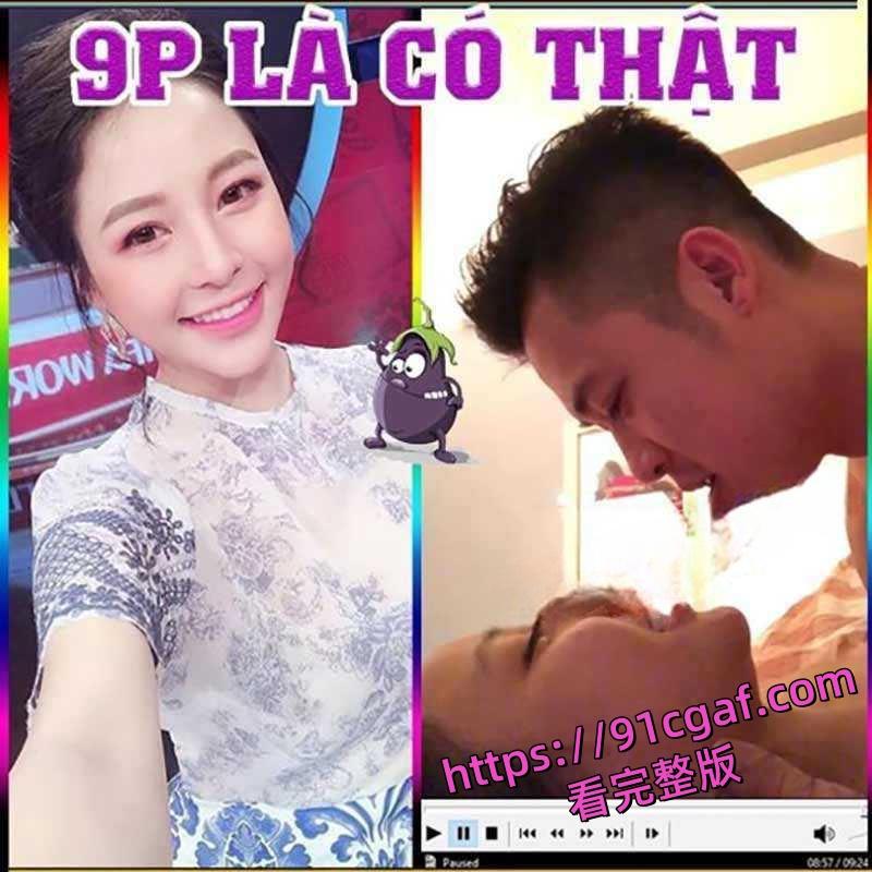 越南高颜值伴娘黄心颖出轨新郎事件 竟反客为主做新娘！