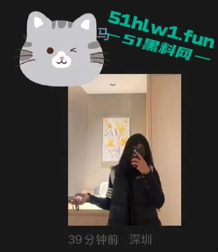 广州豹足球队员【唐天翼】深陷出轨门,被女友举报睡女足【马丹娜】深夜实锤证据传爆全网,绿帽风暴刮遍圈内!-16